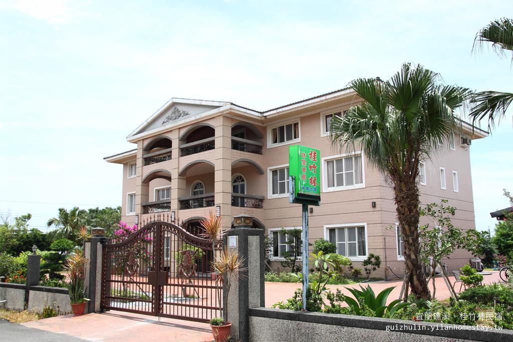Guizhulin B&B 자오시 외부 사진